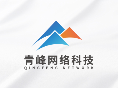 我公司啟用新的公司銀行匯款帳號(hào)